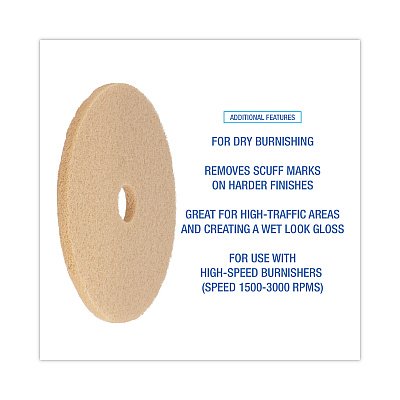 Boardwalk Burnishing Floor Pads, 20" Diameter, Tan, 5/Carton (BWK4020ULT)