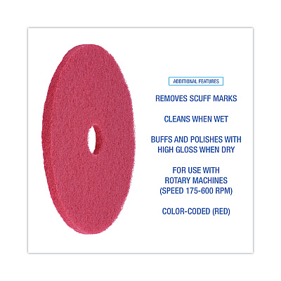 Boardwalk Buffing Floor Pads, 20" Diameter, Red, 5/Carton (BWK4020RED)