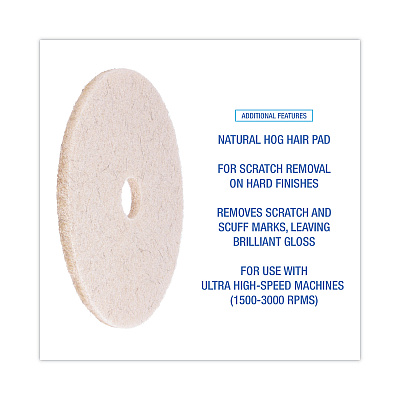 Boardwalk Natural Hog Hair Burnishing Floor Pads, 20" Diameter, Tan, 5/Carton (BWK4020NHE)