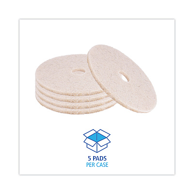 Boardwalk Natural Hog Hair Burnishing Floor Pads, 20" Diameter, Tan, 5/Carton (BWK4020NHE)