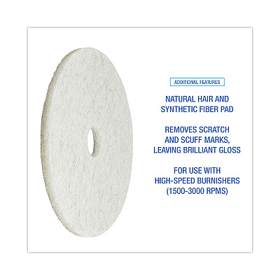 Boardwalk Natural Burnishing Floor Pads, 20" Diameter, White, 5/Carton (BWK4020NAT)