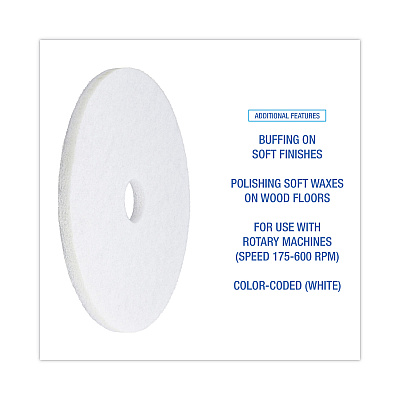 Boardwalk Polishing Floor Pads, 19" Diameter, White, 5/Carton (BWK4019WHI)