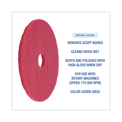 Boardwalk Buffing Floor Pads, 19" Diameter, Red, 5/Carton (BWK4019RED)