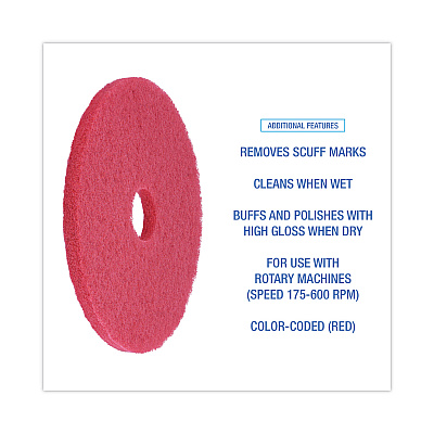 Boardwalk Buffing Floor Pads, 17" Diameter, Red, 5/Carton (BWK4017RED)