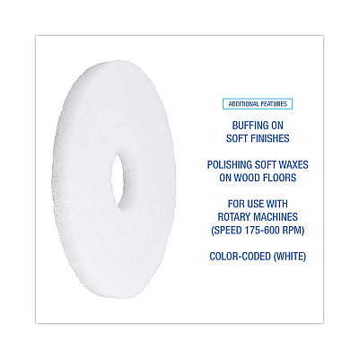 Boardwalk Polishing Floor Pads, 12" Diameter, White, 5/Carton (BWK4012WHI)
