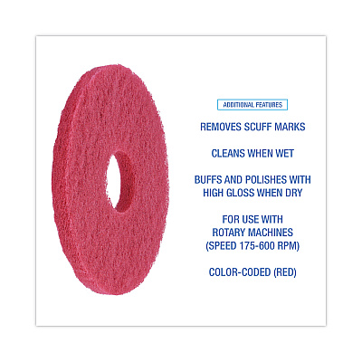 Boardwalk Buffing Floor Pads, 12" Diameter, Red, 5/Carton (BWK4012RED)