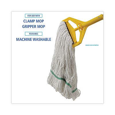 Boardwalk Mop Head, Premium Standard Head, Cotton/Rayon Fiber, Medium, White (BWK502WHNB)