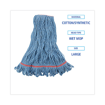 Boardwalk Super Loop Wet Mop Head, Cotton/Synthetic Fiber, 1" Headband, Large Size, Blue, 12/Carton (BWK503BLNB)
