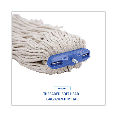 Boardwalk Cut-End Lie-Flat Wet Mop Head, Cotton, 16oz, White, 12/Carton (BWK716CCT)