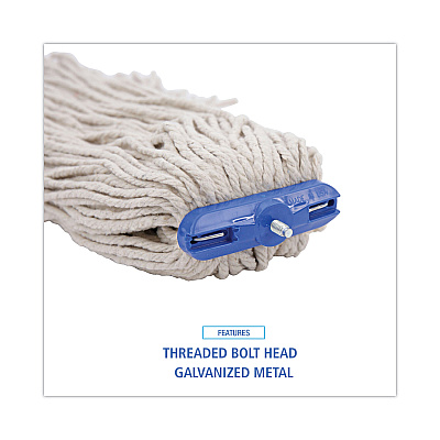 Boardwalk Cut-End Lie-Flat Wet Mop Head, Cotton, 16oz, White (BWK716CEA)