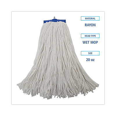 Boardwalk Mop Head, Economical Lie-Flat Head, Rayon Fiber, 20oz, White, 12/Carton (BWK720R)