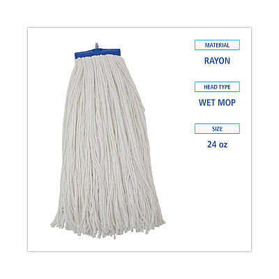 Boardwalk Cut-End Lie-Flat Wet Mop Head, Rayon, 24oz, White, 12/Carton (BWK724RCT)