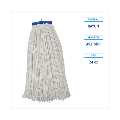 Boardwalk Cut-End Lie-Flat Wet Mop Head, Rayon, 24oz, White (BWK724REA)