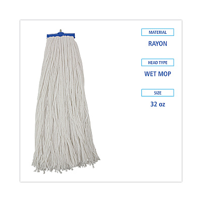Boardwalk Mop Head, Economical Lie-Flat Head, Rayon Fiber, 32-Oz., White, 12/Carton (BWK732R)