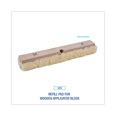 Boardwalk Mop Head, Applicator Refill Pad, Lambswool, 16-Inch, White (BWK4516)