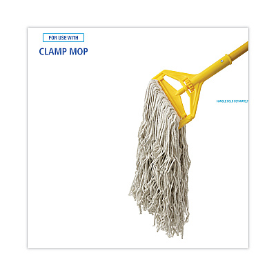 Boardwalk Banded Cotton Mop Heads, 24oz, White, 12/Carton (BWKCM20024)