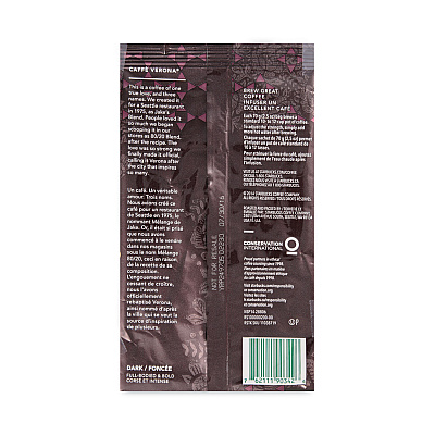 Starbucks Coffee, Caffe Verona, 2.7 oz Packet, 72/Carton (SBK11018192CT)