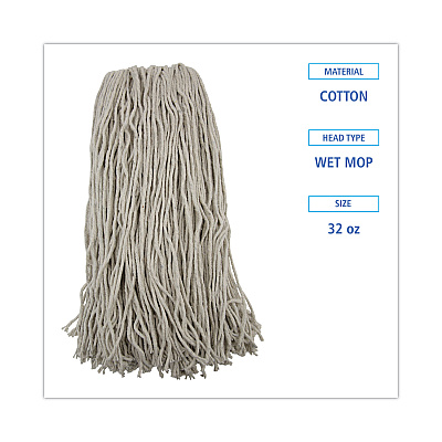 Boardwalk Mop Head, Premium Standard Head, Cotton Fiber, 32oz, White, 12/Carton (BWK232C)