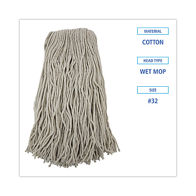 Boardwalk Cut-End Wet Mop Head, Cotton, No. 32, White, 12/Carton (BWK2032CCT)