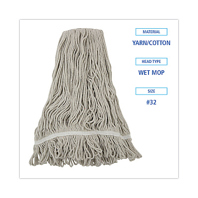 Boardwalk Mop Head, Loop Web/Tailband, Value Standard, Cotton, No. 32, White, 12/Carton (BWK4032C)