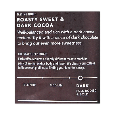 Starbucks Caffe Verona Bold Whole Bean Coffee, 1 lb Bag, 6/Carton (SBK11017871CT)
