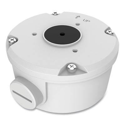 Bullet Camera Junction Box, 4.11 x 4.11 x 2.15, White (ACSJ105)