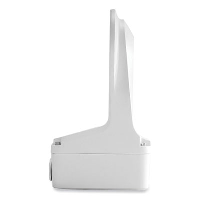 Gyration Fixed Outdoor Wall Mount, 4.92 x 4.92 x 9.17, White (ADEACSJ107)