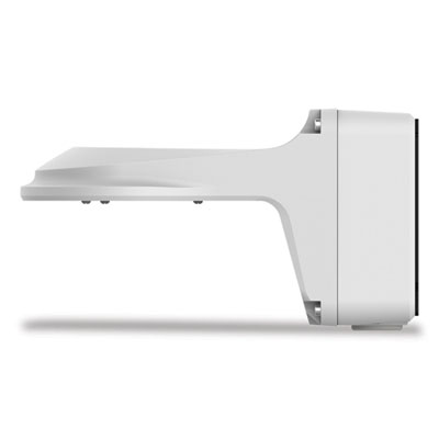 Gyration Fixed Dome Outdoor Wall Mount, 4.92 x 4.92 x 9.17, White (ADEACSJ108)