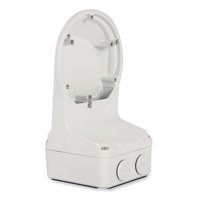 Fixed Dome Outdoor Wall Mount, 4.92 x 4.92 x 9.94, White (ADEACSJ109)