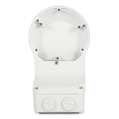 Fixed Dome Outdoor Wall Mount, 4.92 x 4.92 x 9.94, White (ADEACSJ109)