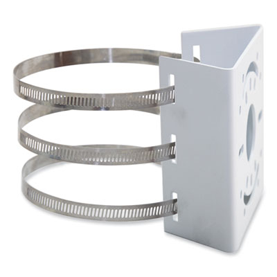 Gyration Pole Mount Adapter, 5.4 x 5.0 x 2.5, White (ADEACSJ111)