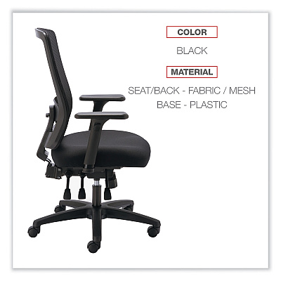 Alera Envy Series Mesh High-Back Multifunction Chair, Supports Up to 250 lb, 16.88" to 21.5" Seat Height, Black (ALENV41M14)