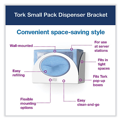 Tork Small Bracket Wiper Dispenser, 8.42 x 4.22 x 5.74, White (TRK655300)