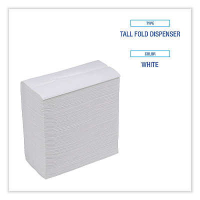 Boardwalk Tallfold Dispenser Napkin, 12" x 7", White, 500/Pack, 20 Packs/Carton (BWK8302W)
