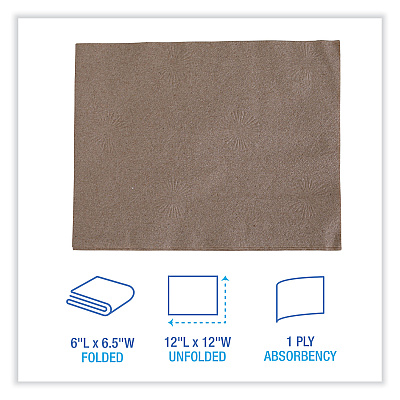 Boardwalk 1/4-Fold Lunch Napkins, 1-Ply, 13 x 10, Kraft, 500/Pack, 12 Packs/Carton (BWK8323K)