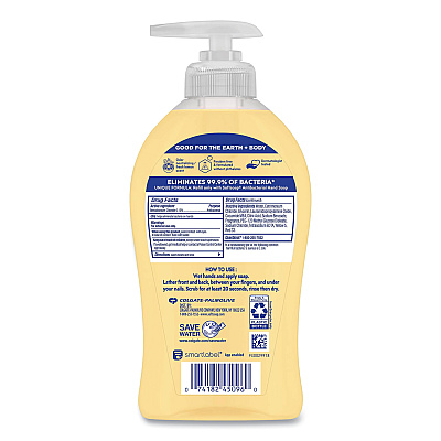 Softsoap Antibacterial Hand Soap, Citrus Scent, 11.25 oz (CPC45096EA)