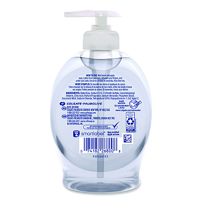 Softsoap Liquid Hand Soap, Fresh Scent, 7.5 oz, 6/Carton (CPC45636)