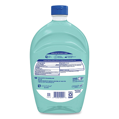Softsoap Antibacterial Liquid Hand Soap Refill, Fresh Scent, Green, 50 oz (CPC45991EA)