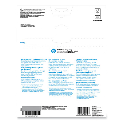 HP Everyday Photo Paper, 8 mil, 8.5 x 11, Glossy White, 50/Pack (HEWQ8723A)