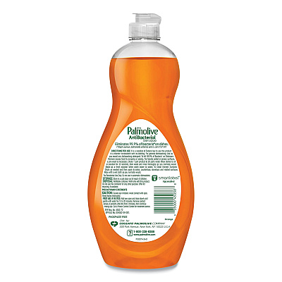 Palmolive Ultra Antibacterial Dishwashing Liquid, 20 oz Bottle (CPC45038EA)