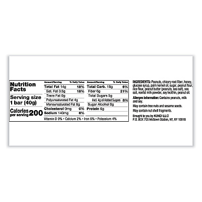 KIND Nuts and Spices Bar, Peanut Butter, 1.4 oz, 12/Pack (KND27742)