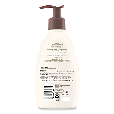 Aveeno Active Naturals Daily Moisturizing Lotion, 12 oz Pump Bottle (JOJ100360003)