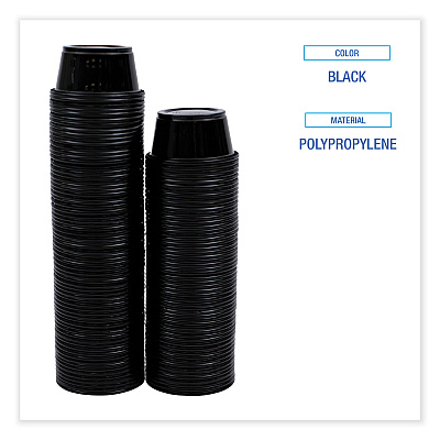 Boardwalk Souffle/Portion Cups, 2 oz, Polypropylene, Black, 125 Cups/Sleeve, 20 Sleeves/Carton (BWKPRTN2BL)