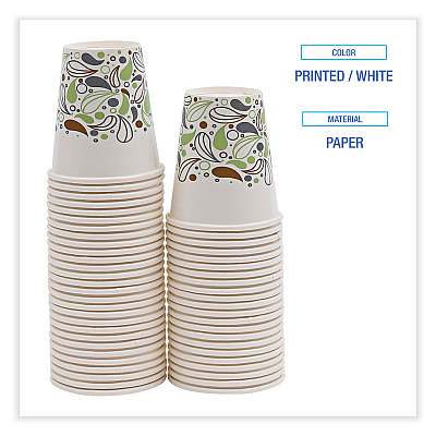 Boardwalk Deerfield Printed Paper Cold Cups, 12 oz, 50 Cups/Sleeve, 20 Sleeves/Carton (BWKDEER12CCUP)