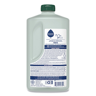 Seventh Generation Natural Dishwashing Liquid, Free and Clear, 50 oz Bottle, 3/Carton (SEV22724CT)