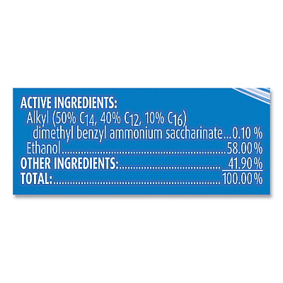 LYSOL Disinfectant Spray, Spring Waterfall, Liquid, 12.5 oz Aerosol Spray, 12/Carton (RAC02845)