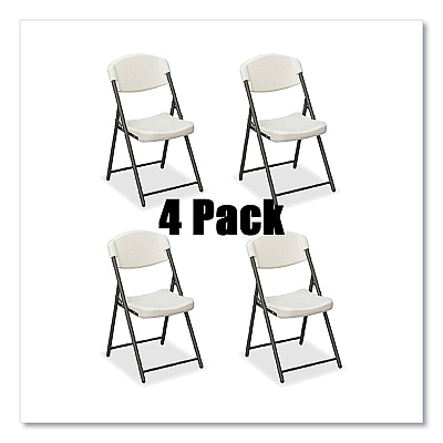 Iceberg Rough n Ready Commercial Folding Chair, Supports Up to 350lb, 18" Seat Height, Platinum Granite Seat/Back, Black Base, 4/Pack (ICE64033)