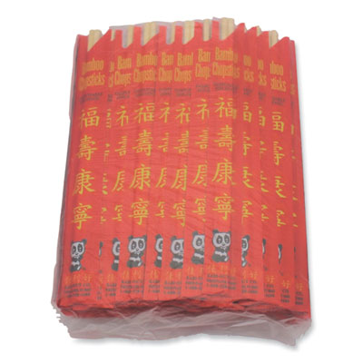 Kari-Out Chopsticks, 9", 1,000/Carton (KOT1100200)