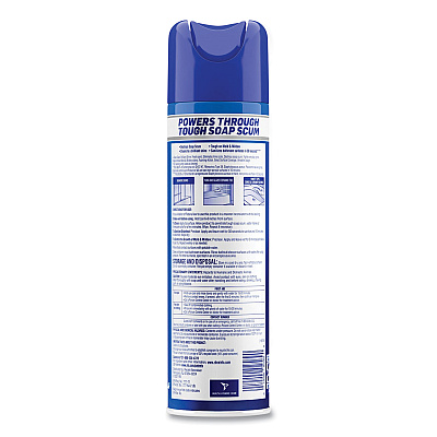 LYSOL Power Foam Bathroom Cleaner, 24 oz Aerosol Spray, 12/Carton (RAC02569CT)