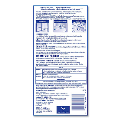 LYSOL Power Foam Bathroom Cleaner, 24 oz Aerosol Spray, 12/Carton (RAC02569CT)